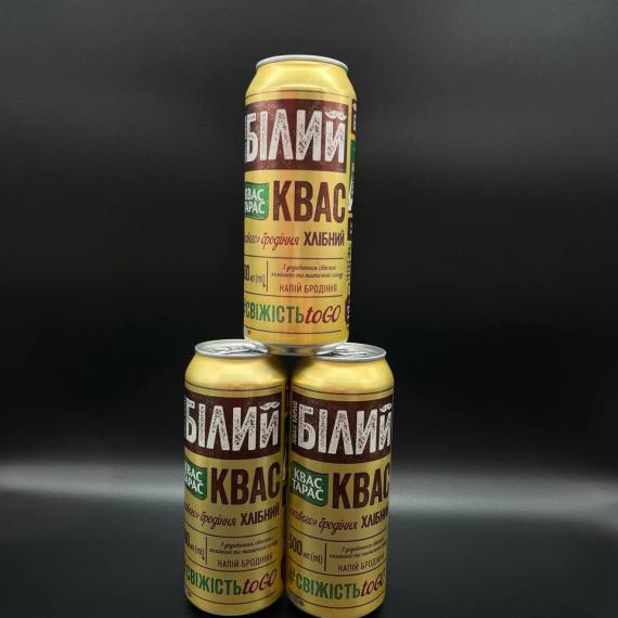 Foto Bebida con gas Kvas blanco 0.5l Lata