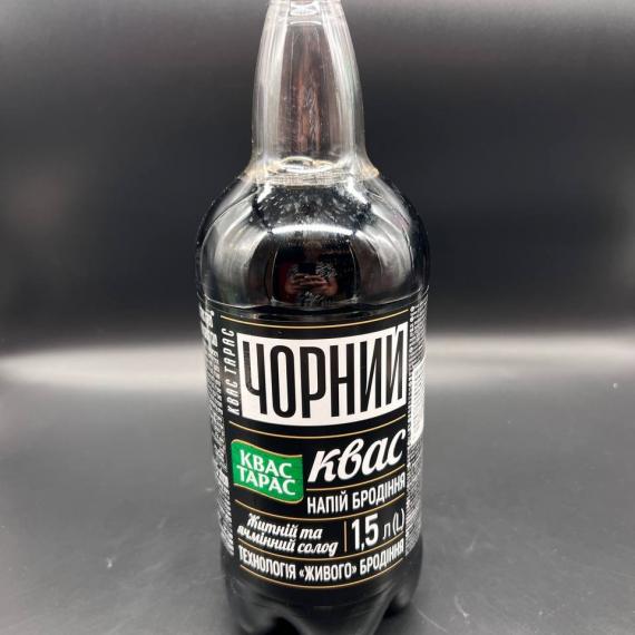 Foto Bebida con gas Kvas Taras negro 1.5L