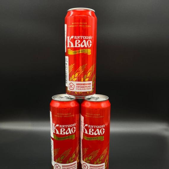 Foto Bebida refrescante Kvas con gas 450 ml