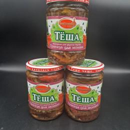 Berenjenas con pimiento rojo a la parrilla «Banquete para el Monje», 580ml