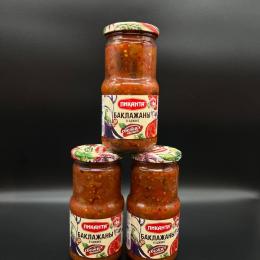 Berenjenas en salsa picante 460g