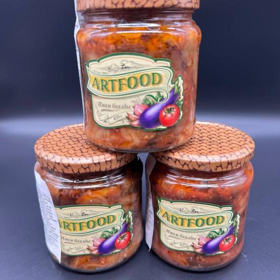 Foto Berenjenas troceados y fritos 450g