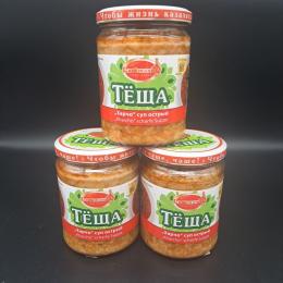 Bese para sopa Xarcho 480g