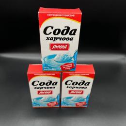 Bicarbonato sódico 300g