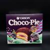 Foto Bizcocho «Choco Pie» con grosella negra 360g