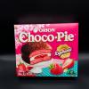 Foto Bizcocho «Choco Pie» con relleno de fresa 360g