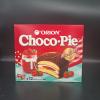 Foto Bizcocho «Choco Pie» с малиновой начинкой 360g