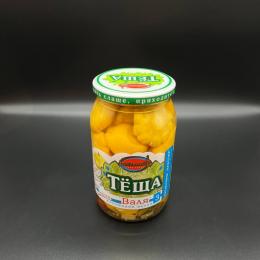 Calabaza Valya clásico 840g