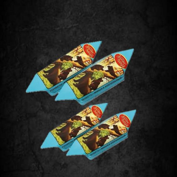 Foto Caramelos Mishka Kosolapiy ~ 200g