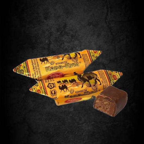 Foto Caramelos  Kara-Kum  ~ 200g