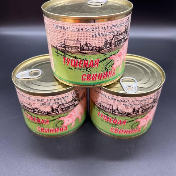 Foto Carne enlatada con cerdo guisado 525g