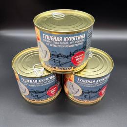 Carne enlatada con pollo guisado 525g