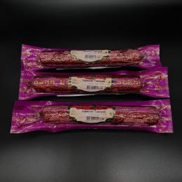 Cervelat de ternera ~ 275g