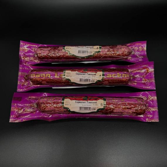 Foto Cervelat de ternera ~ 275g