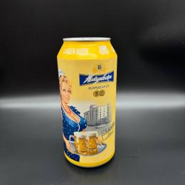 Cerveza Baltika Shigulevskoe 4.5% 0.9l