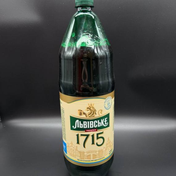 Foto Cerveza Lvivske 4.5% 2.25L