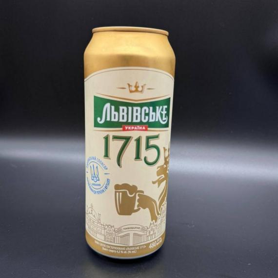 Foto Cerveza lvivske 480ml 4.5%