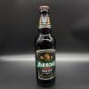 Foto Cerveza Lvovskoe Porter 8.0% 0.5l