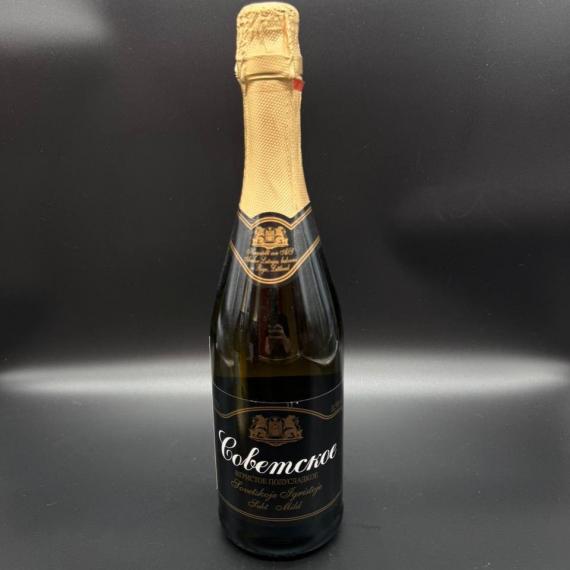 Foto Champan Semi Dulce Sovetskoe 11.5% 0.75l