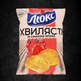 Chips Lux con sabor a cangrejo 125g