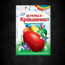Colorantes alimentarios para huevos 5 colores, Ukrasa