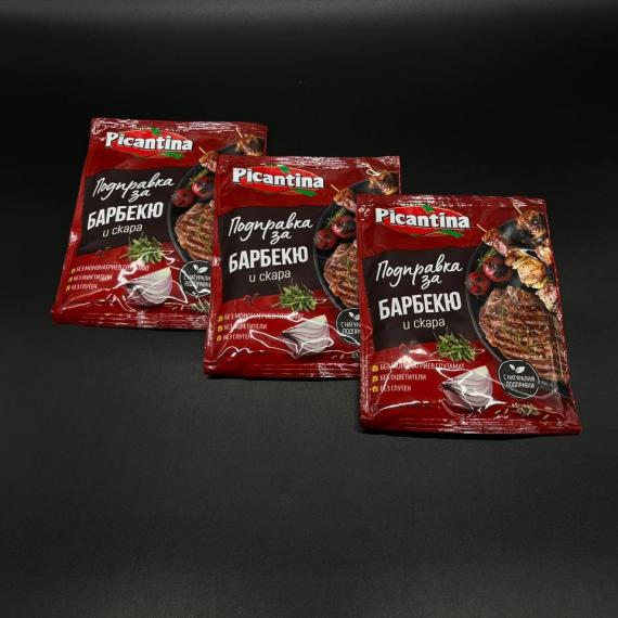 Foto Condimento para barbacoa Picatina 70g