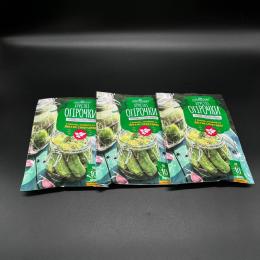 Condimento para pepinos Pripravka 45 g
