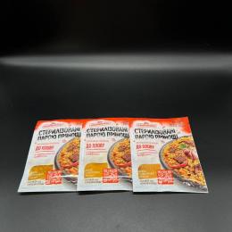 Condimento para  Plov  Pripravka 30 g
