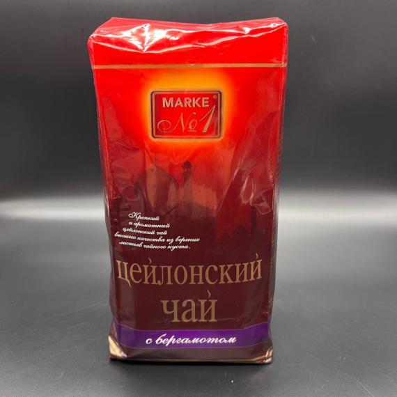 Foto Earl grey ceylonski te 500g