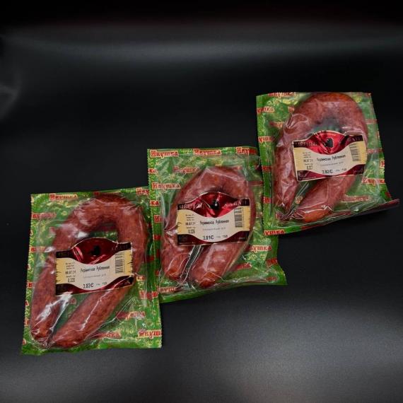 Foto Embutido Ucraniano picada con grasa ~ 300g