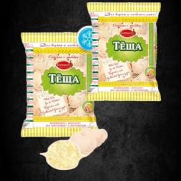 Empanadillas rellenos con patata 900g