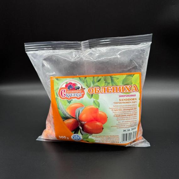 Foto Espino amarillo 300g