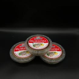 Filete de arenque poco salado 210g