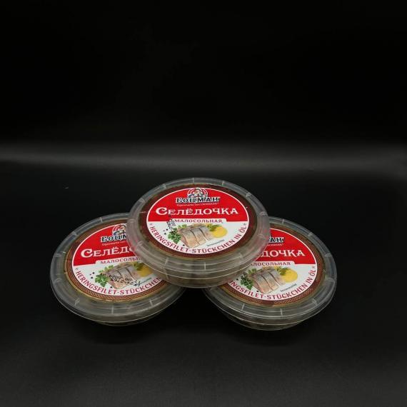 Foto Filete de arenque poco salado 210g