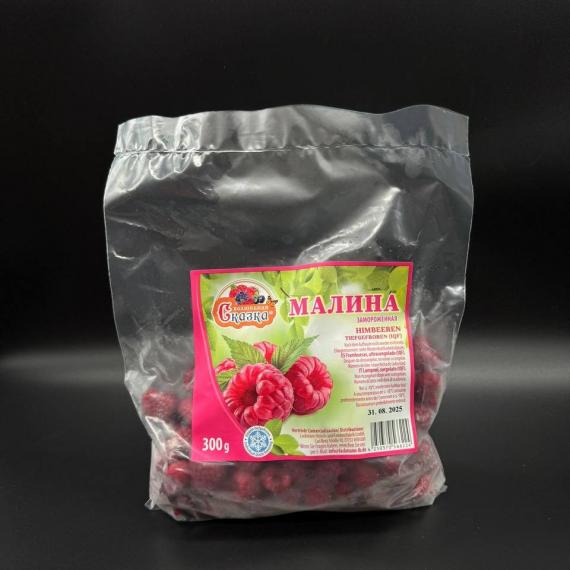 Foto Frambuesa 300 g