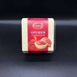 Galletas  Nueces  con leche condensada 310g