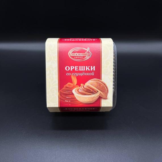 Foto Galletas  Nueces  con leche condensada 310g