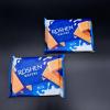 Foto Gofre de leche  Roshen  72g