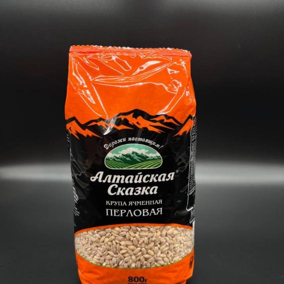 Foto Grañones de perla Altai 800g