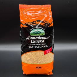 Grañones de trigo 600g