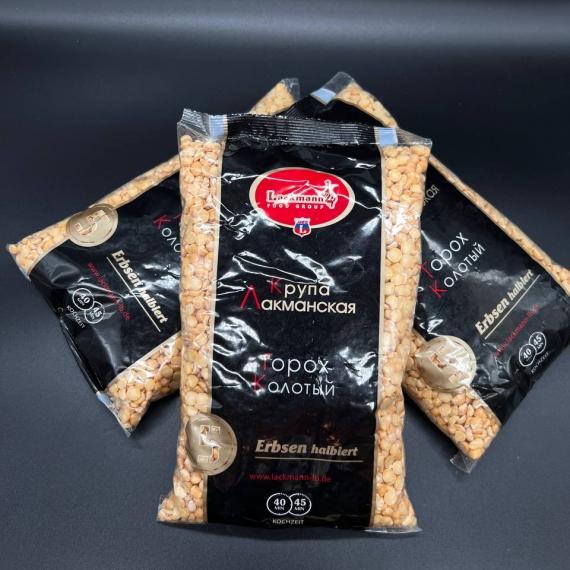 Foto Guisantes partidos 800 g