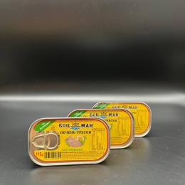 Higado de bacalao en su propio jugo 115g