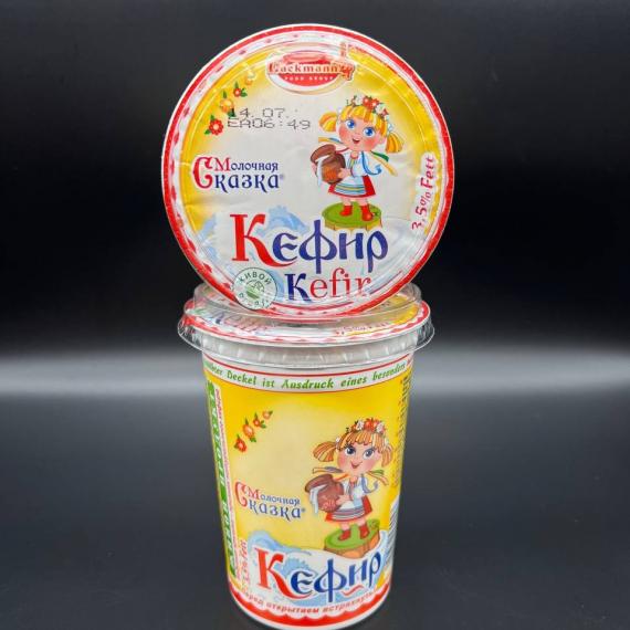 Foto Kefir esposo Premium 3,5% 500g