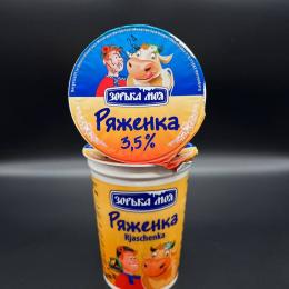 Leche fermentada horneada, Ryazhenka Zorka Moya 500g