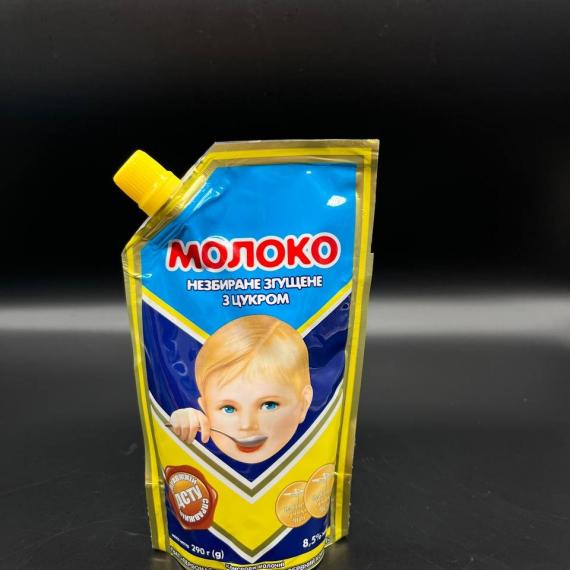 Foto Leche condensada 8.5% 290g