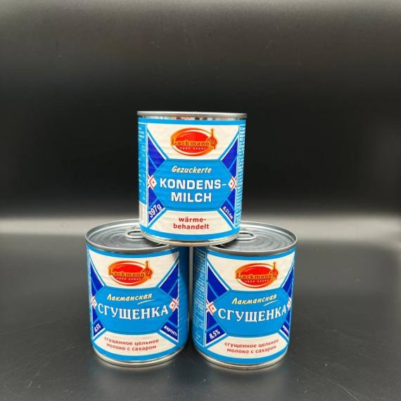 Foto Leche condensada 8,5% Tarro 397g