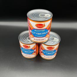 Leche entera con azucar, hervida 6% 397g