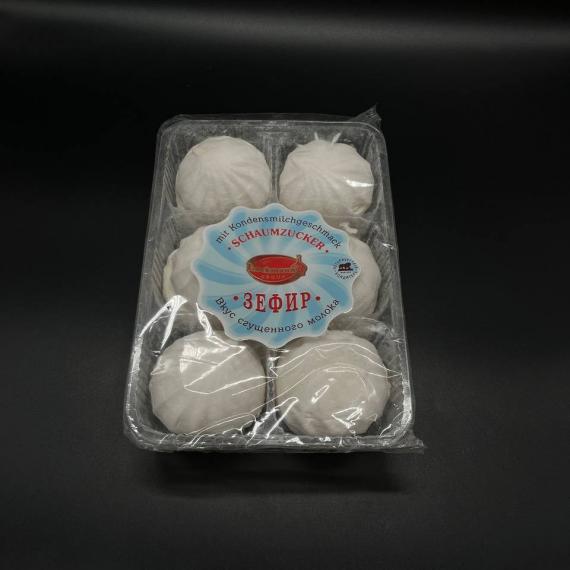 Foto Malvavisco con leche condensada 310g