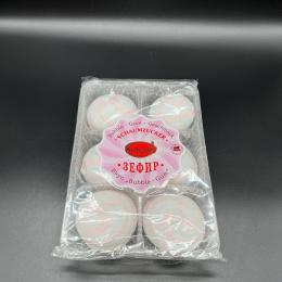 Malvavisco con sabor de chicle