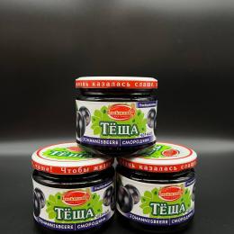 Marmelada de grosella negra 350g